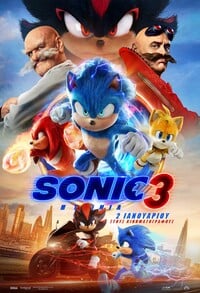 Sonic the Hedgehog 3