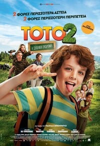 toto