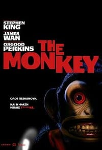 The Monkey