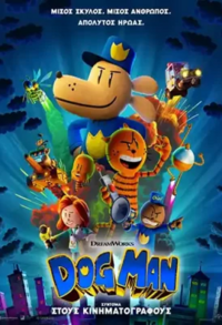 dogman