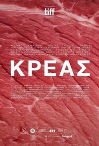 kreas