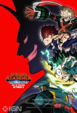 hero academia