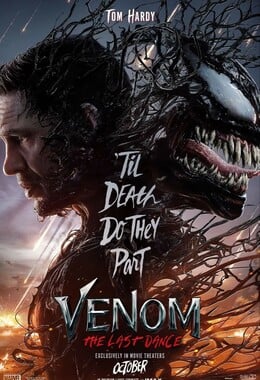 venom