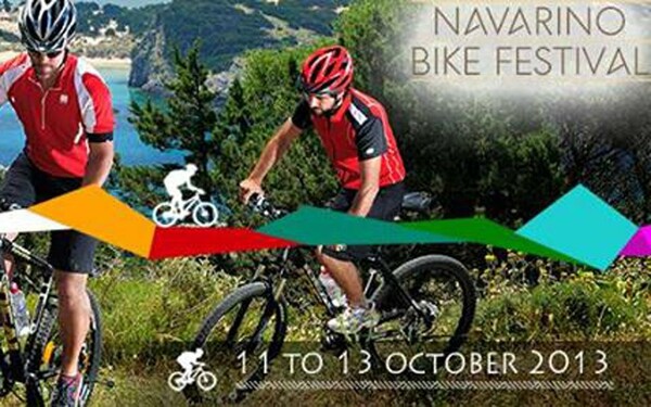 Η LIFO σε στέλνει στο Navarino Bike Festival