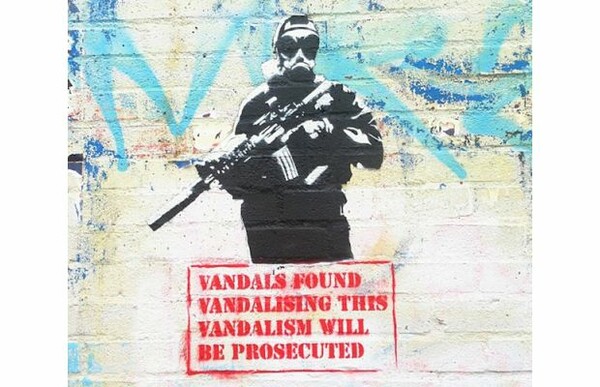 Αυτό είναι το νέο έργο του Banksy