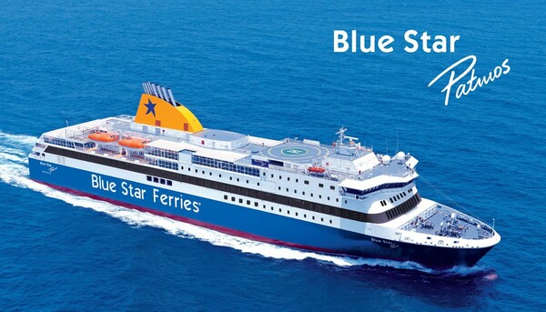 Ένας χρόνος δρομολόγησης του Blue Star Patmos