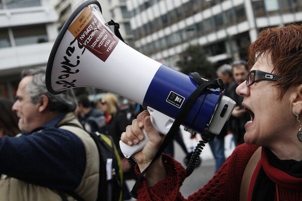 48ωρη απεργία για Δευτέρα και Τρίτη αποφάσισαν οι καθηγητές της δευτεροβάθμιας