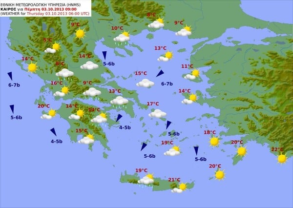 Βροχές και κρύο