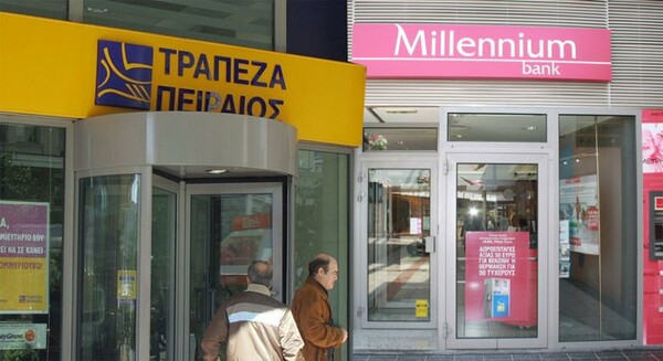 Η Millennium πέρασε στην Τράπεζα Πειραιώς