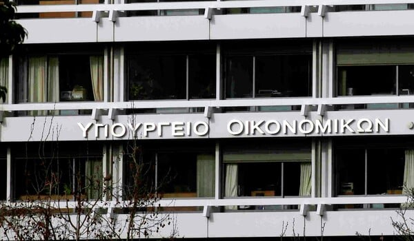 Περιουσία θα παραχωρούν στο Δημόσιο, όσοι δεν έχουν να πληρώσουν