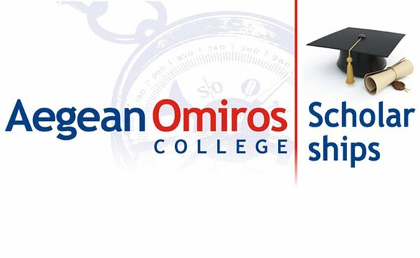 Aegean Omiros College