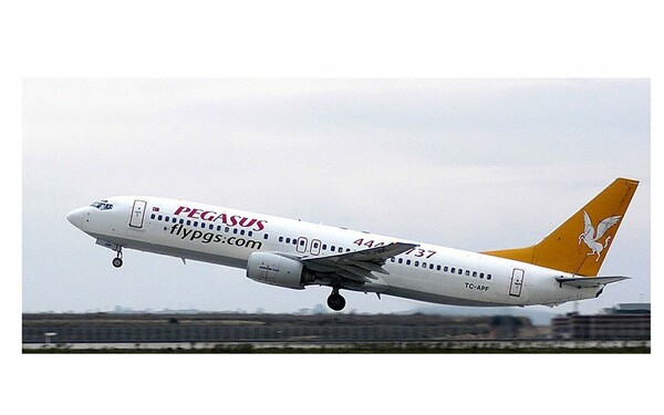 PEGASUS AIRLINES