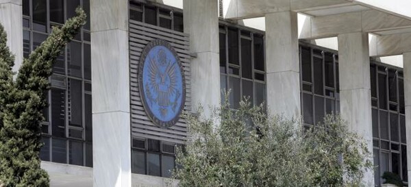 «Αθώα» η τσάντα που βρέθηκε κοντά στην πρεσβεία των ΗΠΑ