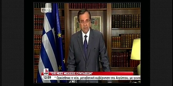 Πώς αντέδρασε ο Σαμαράς στη γκάφα με το video