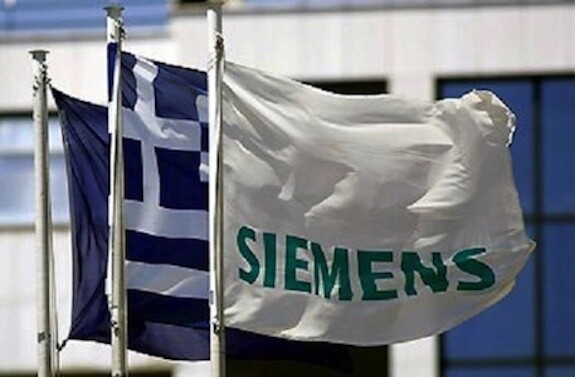 Siemens, η πρώτη γερμανική εταιρία που ενδιαφέρεται για τις αποκρατικοποιήσεις