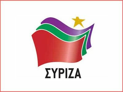 ΣΥΡΙΖΑ κατά Στουρνάρα