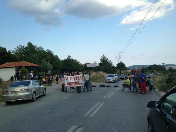 Δύο συλλήψεις χθες στη Χαλκιδική σε επεισόδια