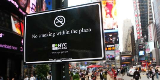 Καπνίζουν ξανά στη Νέα Υόρκη