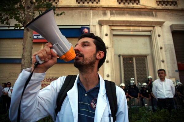 Στάση εργασίας αύριο, σε 8 νοσοκομεία της Αττικής