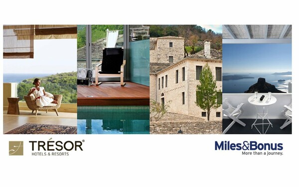 Νέα συνεργασία της Trésor Hotels & Resorts, με την Aegean Airlines