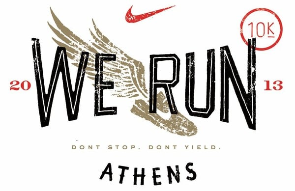 Παράταση των εγγραφών του δεύτερου We Run Athens