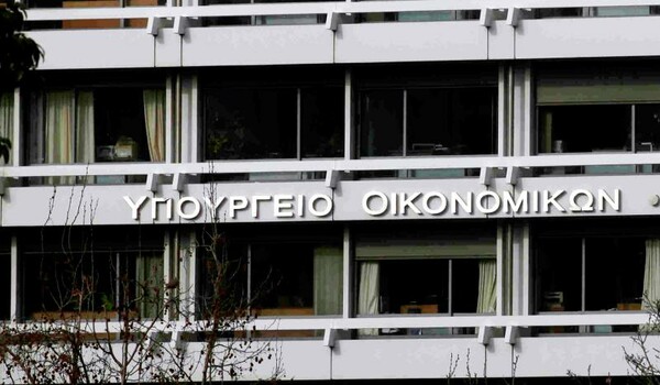 «Εκχωρήστε τα ακίνητά σας για να πληρώσετε τους φόρους σας»