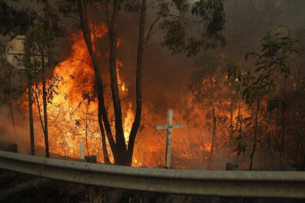 Αυστραλία: Στα προάστια του Σίδνεϊ οι πυρκαγιές - Παγιδευμένοι οι κάτοικοι