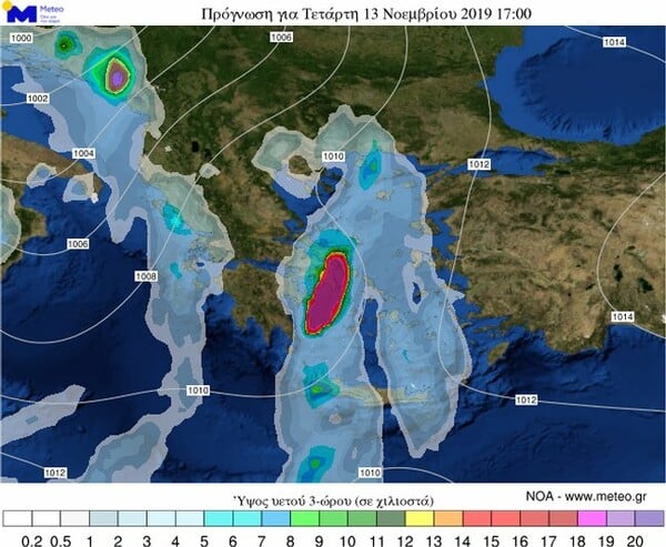 Προειδοποίηση για την κακοκαιρία «Βικτώρια»: Πολύ έντονα φαινόμενα τις επόμενες ώρες στην Αττική