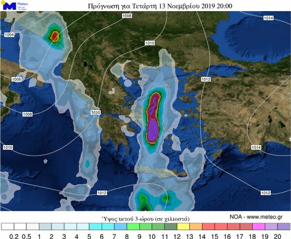 Προειδοποίηση για την κακοκαιρία «Βικτώρια»: Πολύ έντονα φαινόμενα τις επόμενες ώρες στην Αττική