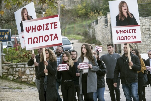 Κυκλοφόρησε το τρέιλερ του «Καφέ της Χαράς»