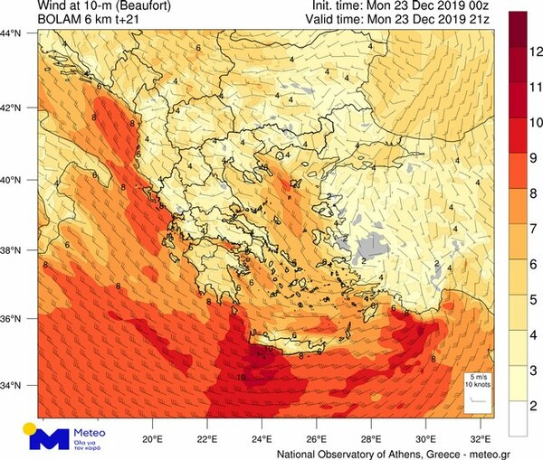 Συνεχίζεται η κακοκαιρία σε όλη τη χώρα - Τι καιρό θα κάνει τα Χριστούγεννα