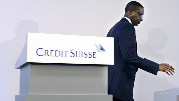 Credit Suisse: «Παραιτήθηκε» ο CEO, έπειτα από σκάνδαλο κατασκοπείας