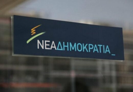 ΝΔ για Τσίπρα: «Ψάχνει την "απάτη" των 7 μηνών διακυβέρνησης; Ιανουάριος με Ιούλιος του 2015»