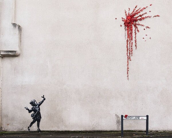 O Banksy «ξαναχτύπησε» με νέο έργο, ανήμερα Αγίου Βαλεντίνου