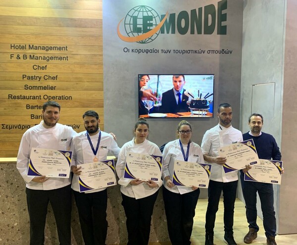 Η σχολή LE MONDE διακρίθηκε στον διαγωνισμό 1st Mediterranean Chef's Competition 2020