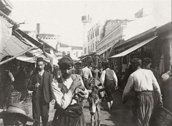 Σπάνιες φωτογραφίες από τη ζωή στην Ελλάδα των αρχών του περασμένου αιώνα