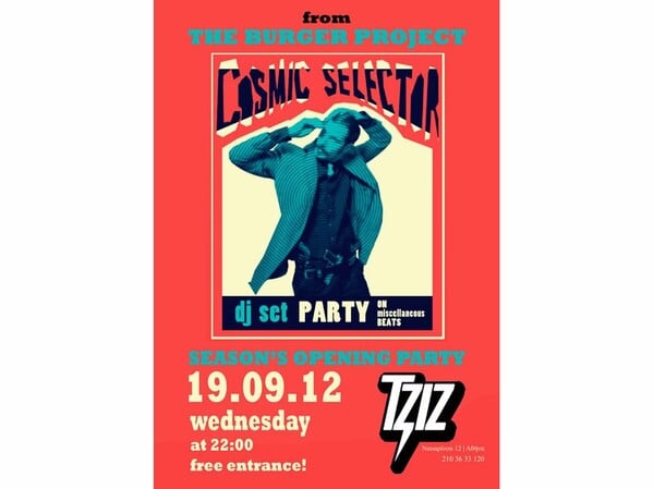 TZIZ SEASON'S OPENING PARTY