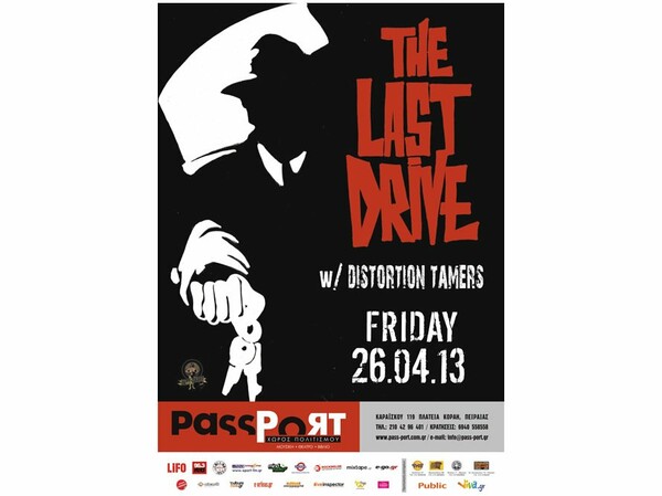 The Last Drive @ Passport