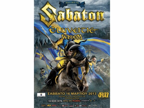 Sabaton @ Fuzz Club