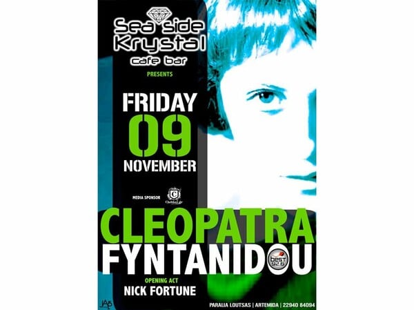 Cleopatra Fyntanidou @ Seaside Krystal