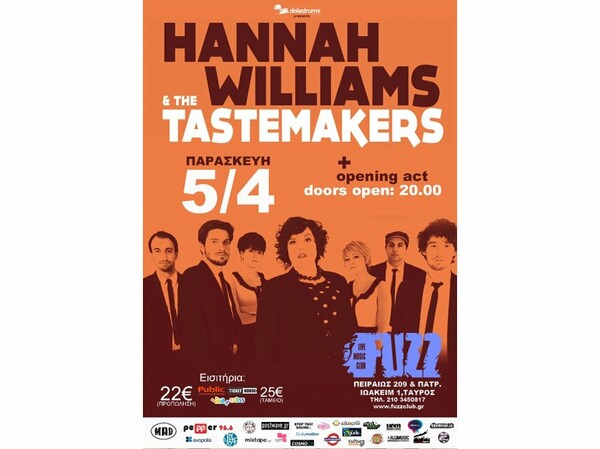 Hannah Williams and the Tastemakers στο Fuzz Live Music Club!