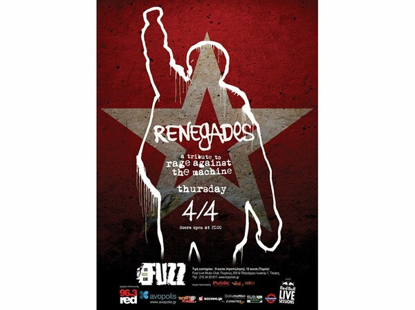 RENEGADES @ Fuzz Club