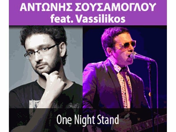 Ο Αντώνη Σουσάμογλου feat. Vassilikos στο half Note