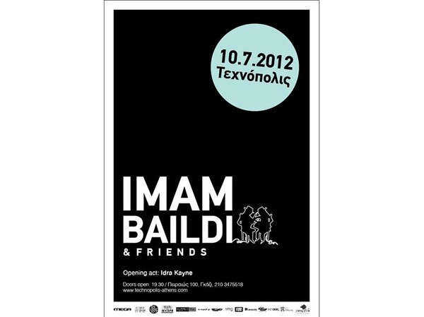 IMAM BAILDI