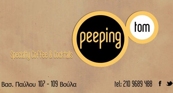 Peeping tom Bar events!