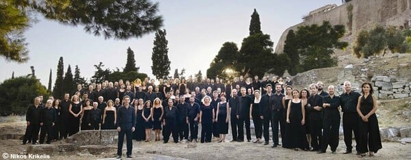 15η Συναυλία της Κρατικής Ορχήστρας Αθηνών