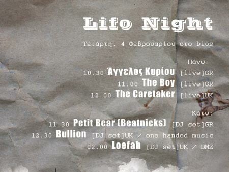 LIFO NIGHTS @ BIOS