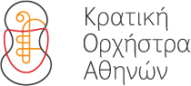 8η ΣΥΝΑΥΛΙΑ ΤΗΣ ΚΡΑΤΙΚΗΣ ΟΡΧΗΣΤΡΑΣ ΑΘΗΝΩΝ