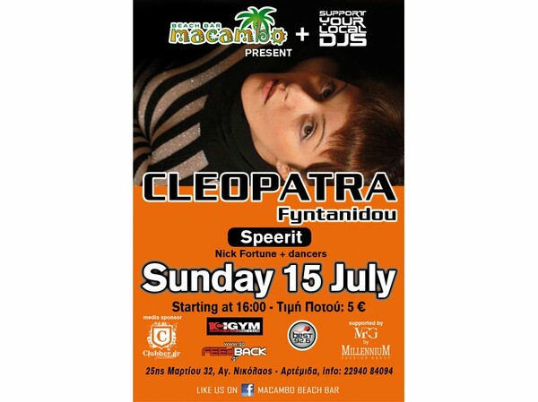 Cleopatra Fyntanidou @ Macambo Beach Bar