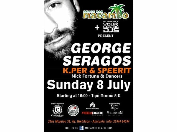 George Seragos @Macambo Beach Bar